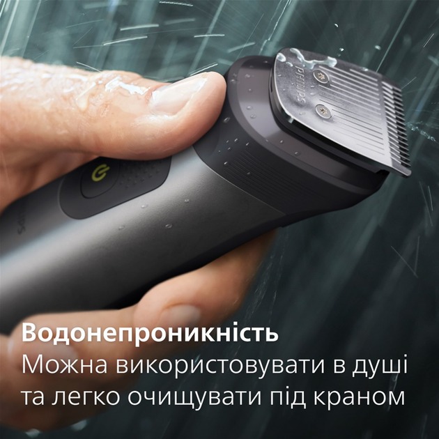 Philips MG7925/15