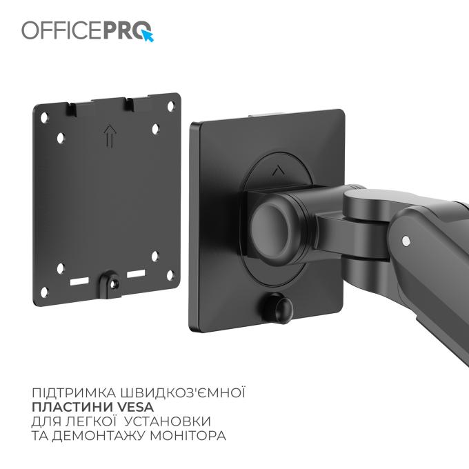 OfficePro MA601B