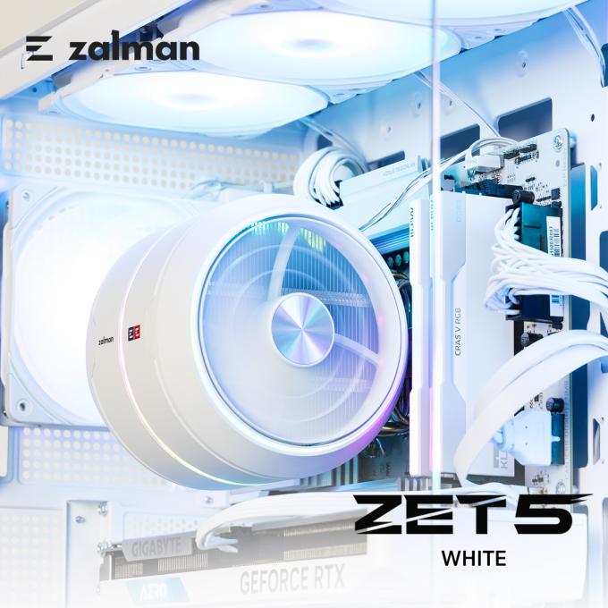 Zalman ZET5WHITE