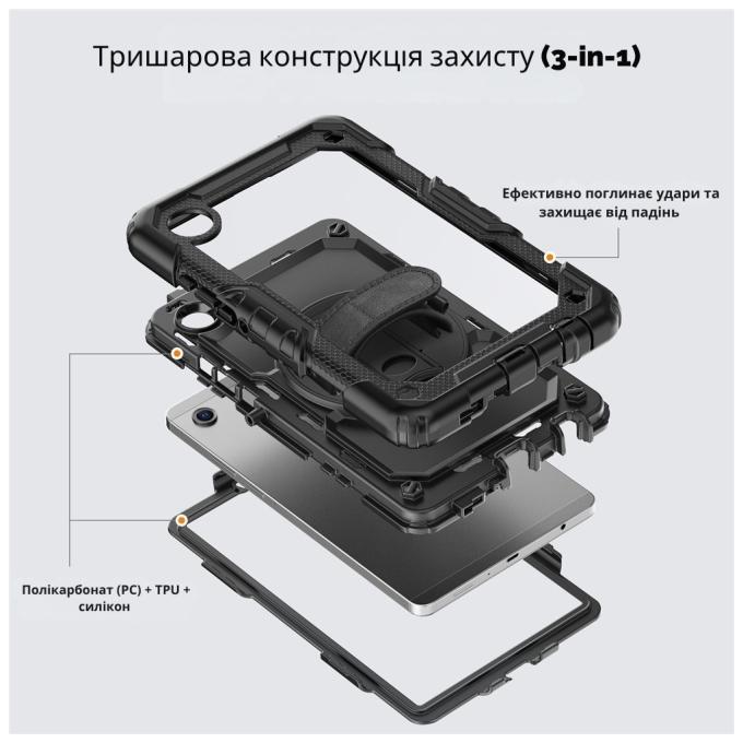 BeCover 715641