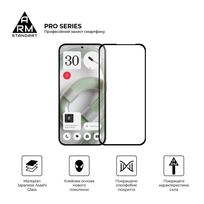 Armorstandart ARM80430