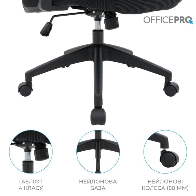 OfficePro OC310-B-B-B