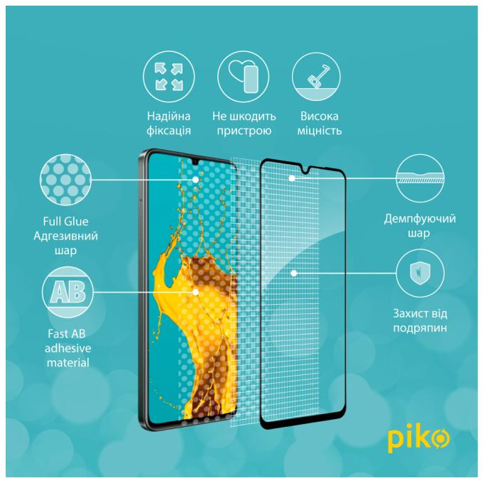 Piko 1283126594069