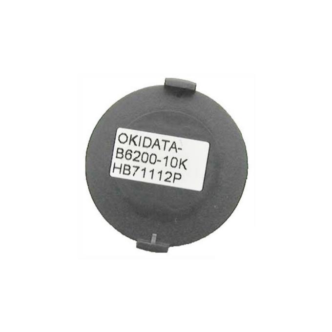 AHK 1800879