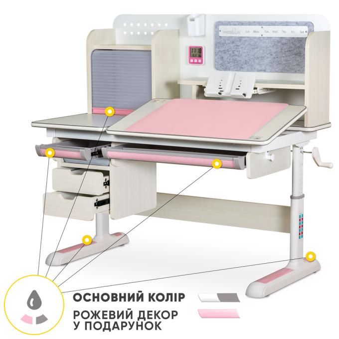 Mealux BD-630 MG + PN з тумбою