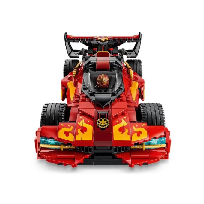 LEGO 71867