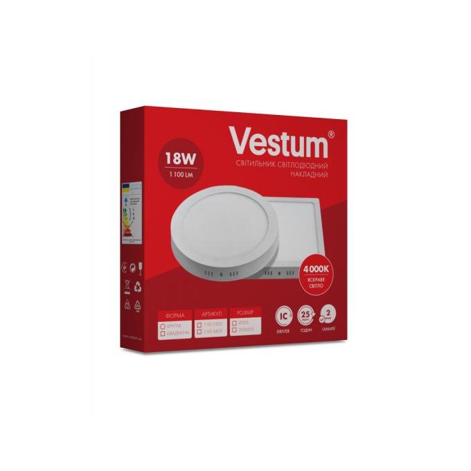 Vestum 1-VS-5403