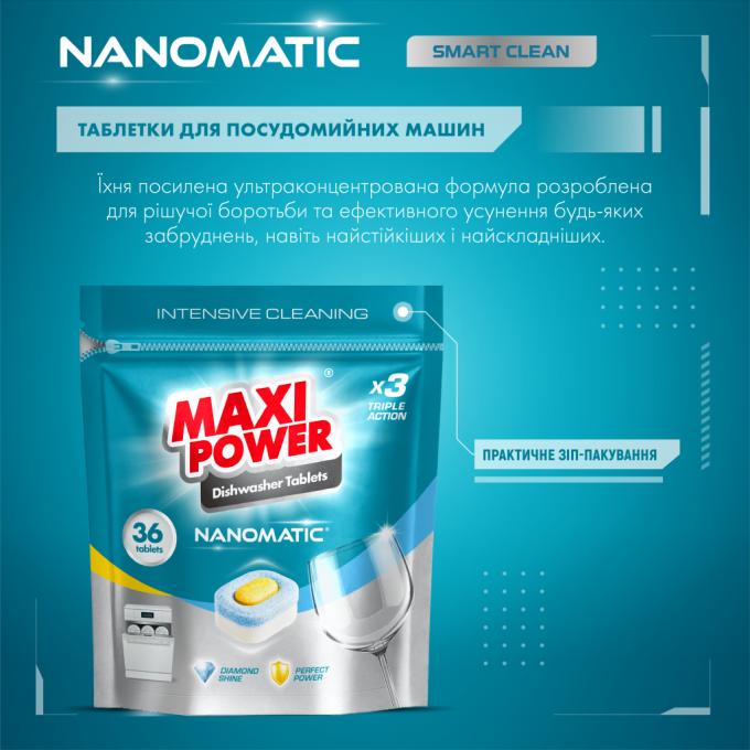 Maxi Power 4820204703356