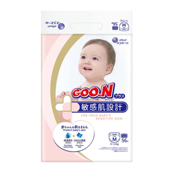 GOO.N 21000628