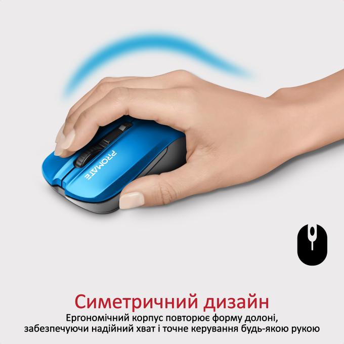Promate contour.blue