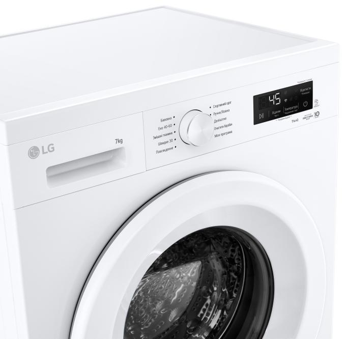 LG F2Y2HS3WE