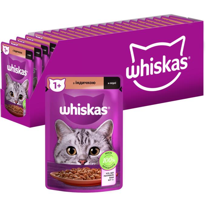 Whiskas 5900951302077