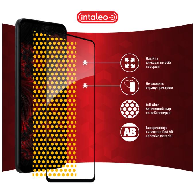 Intaleo 1283126545818