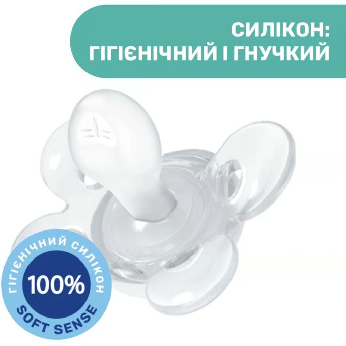 Chicco 74911.11.00
