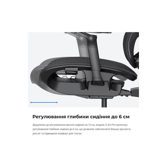 Anda Seat AD-WY-01-GGF-G01