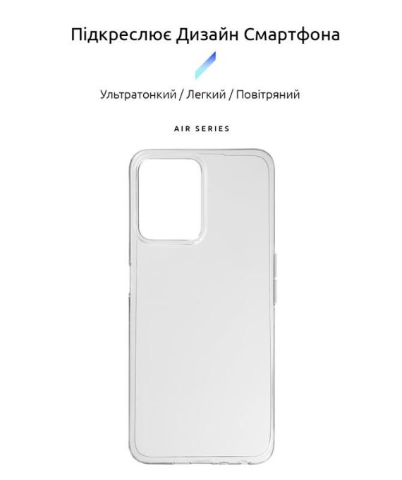 Armorstandart ARM65808