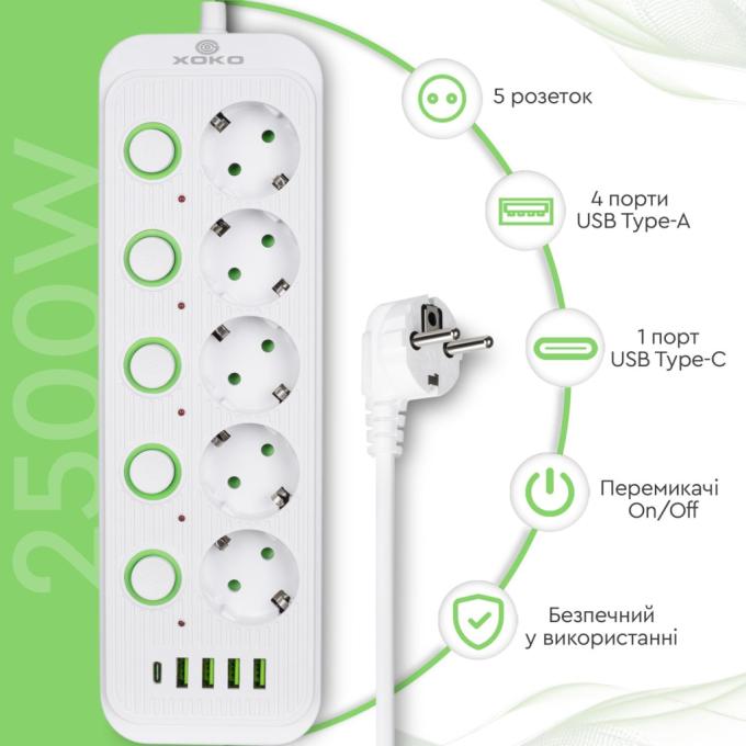 XoKo XK-SP-5-2-1-WH