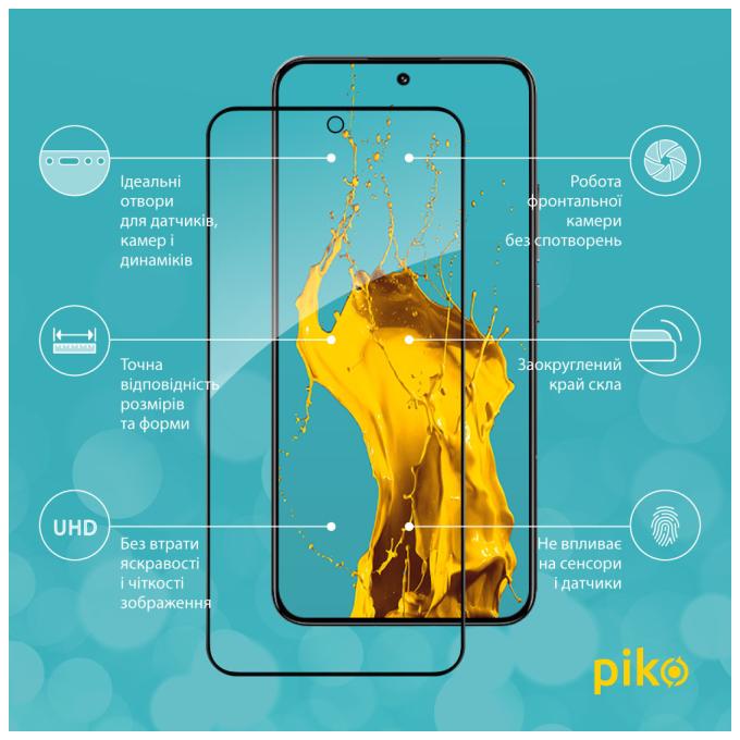 Piko 1283126559334