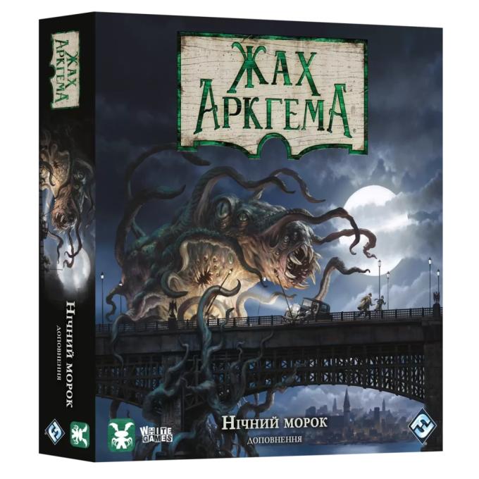 Geekach Games GKCH058AH31_AHB04UK