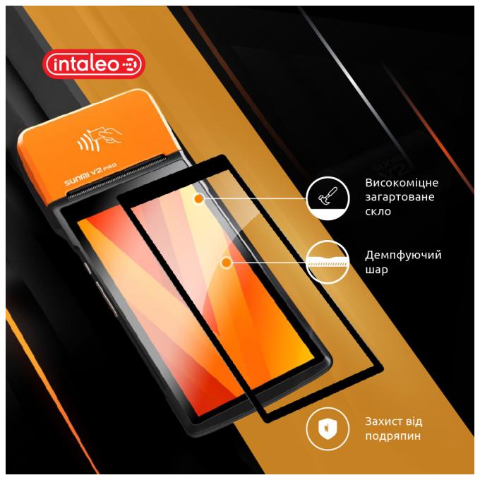 Intaleo 1283126530180