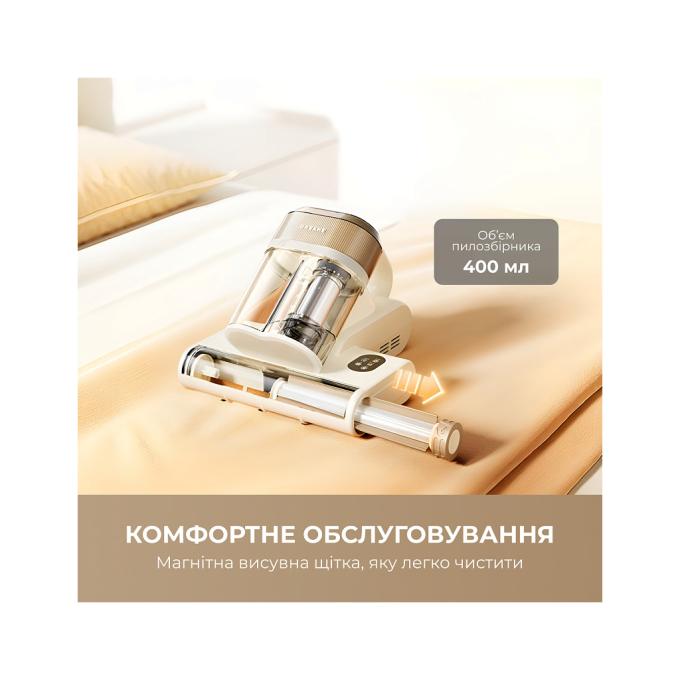 Dreame MSV11A