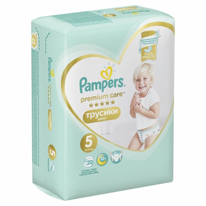 Pampers 4015400681243