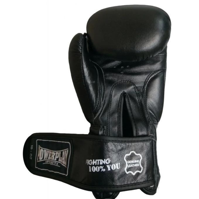 PowerPlay PP_3088_12oz_Black