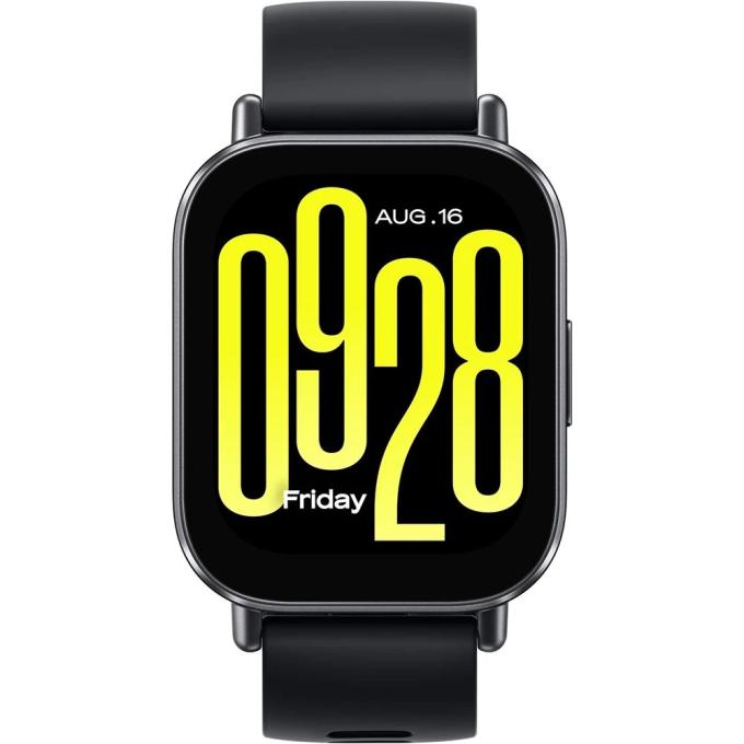 Xiaomi BHR8784GL