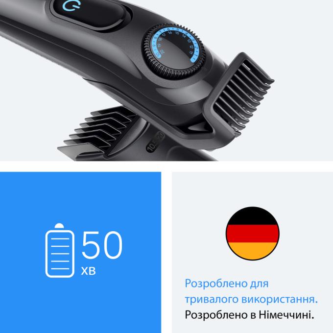 BRAUN BT3500