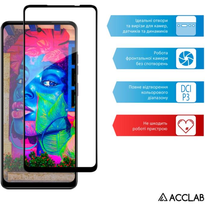 ACCLAB 1283126597688