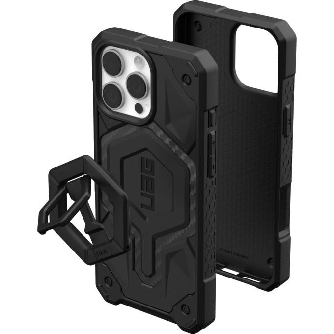 UAG 1144571BV01