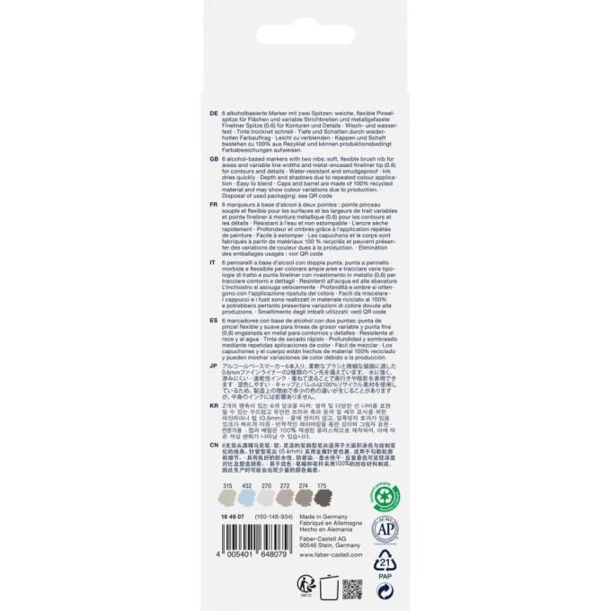 Faber-Castell 32545
