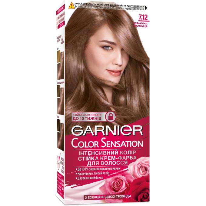 Garnier 3600541339347