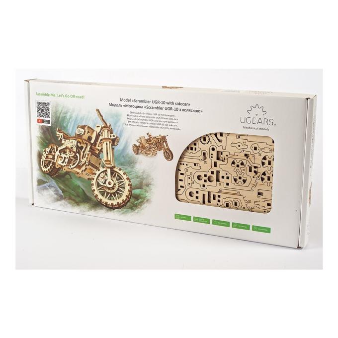 Ugears 70137