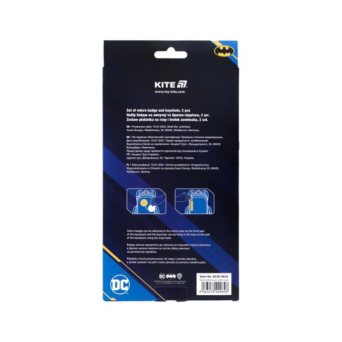 Kite DC25-3010