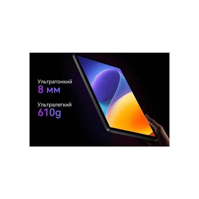 Oscal Pad 100 8/256GB Sky Blue