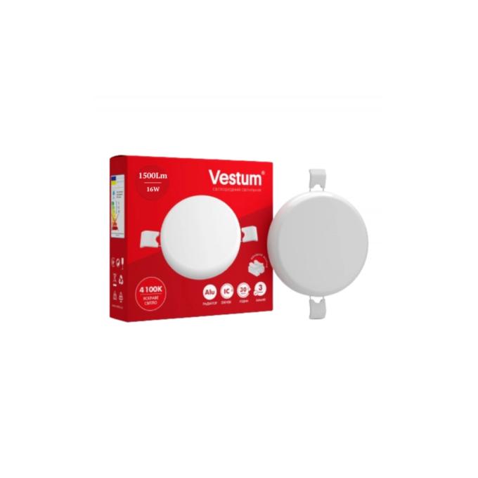 Vestum 1-VS-5512