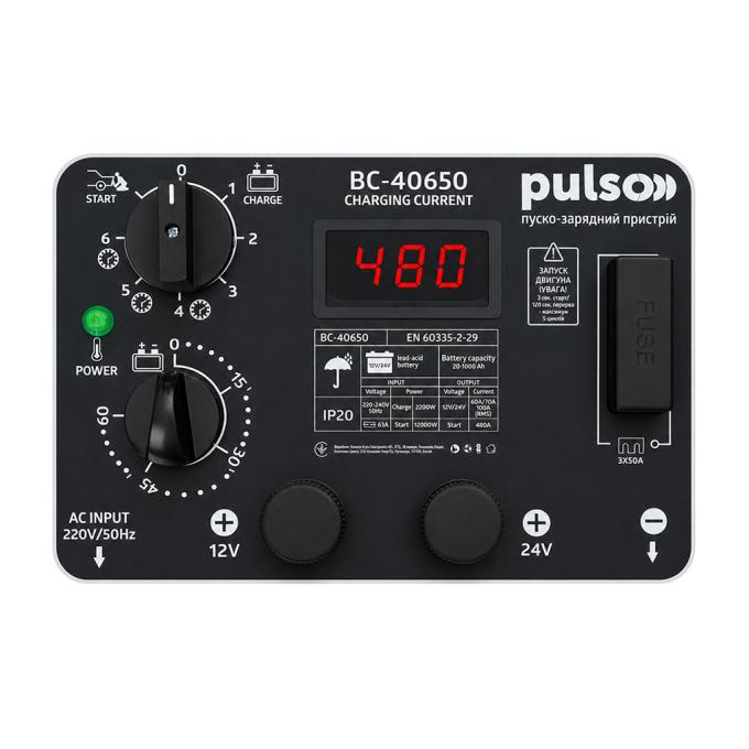 PULSO BC-40650