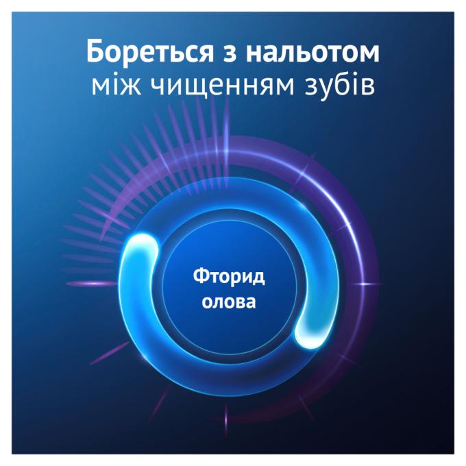 Oral-B 8006530090971