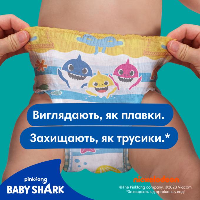 Pampers 8001090698346