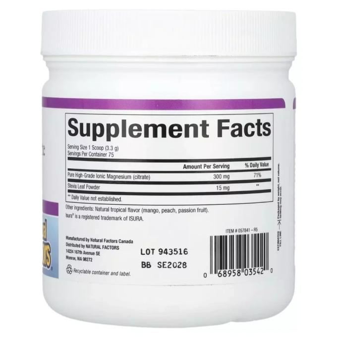 Natural Factors NFS-03542