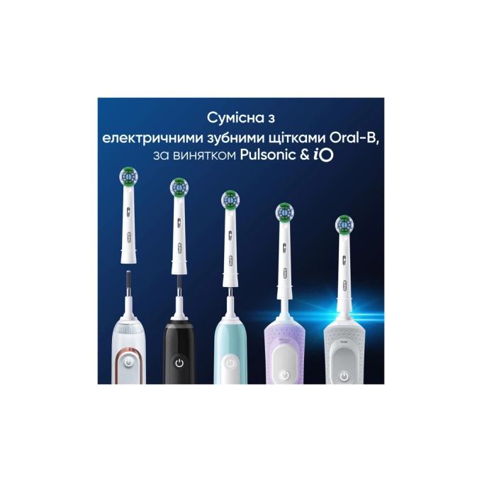 Oral-B 8006540847299