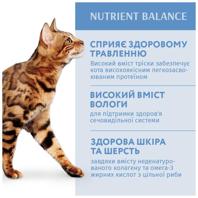 Optimeal 4820215364041