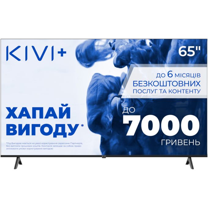 Kivi 65U770QB