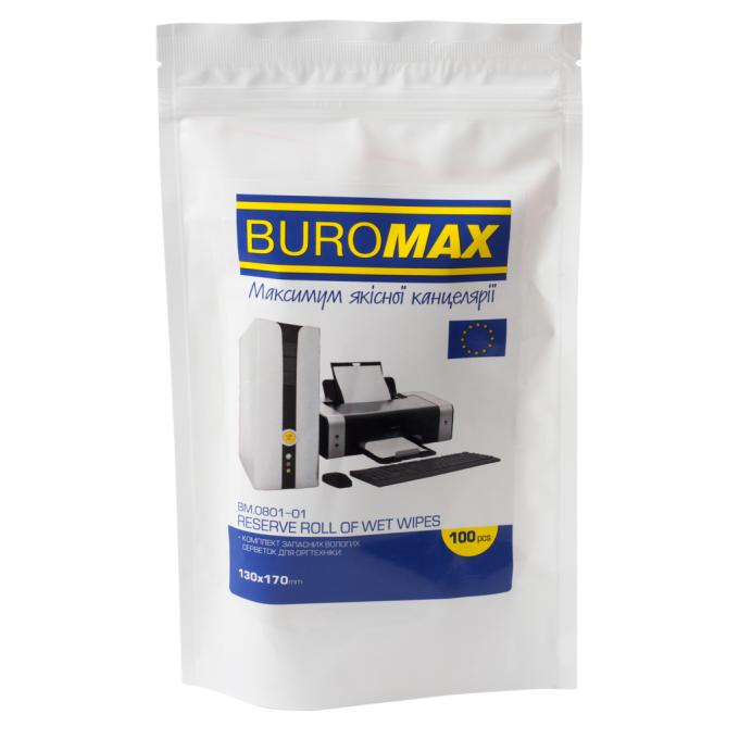 BUROMAX BM.0801-01