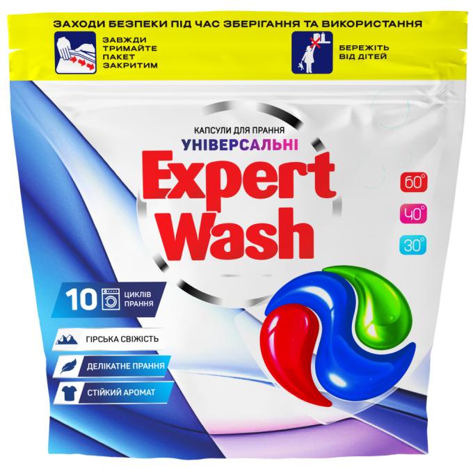 Expert Wash 4820197124077