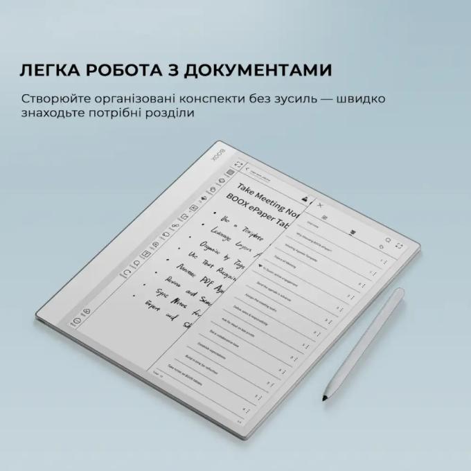 BOOX BOOX_NoteMax