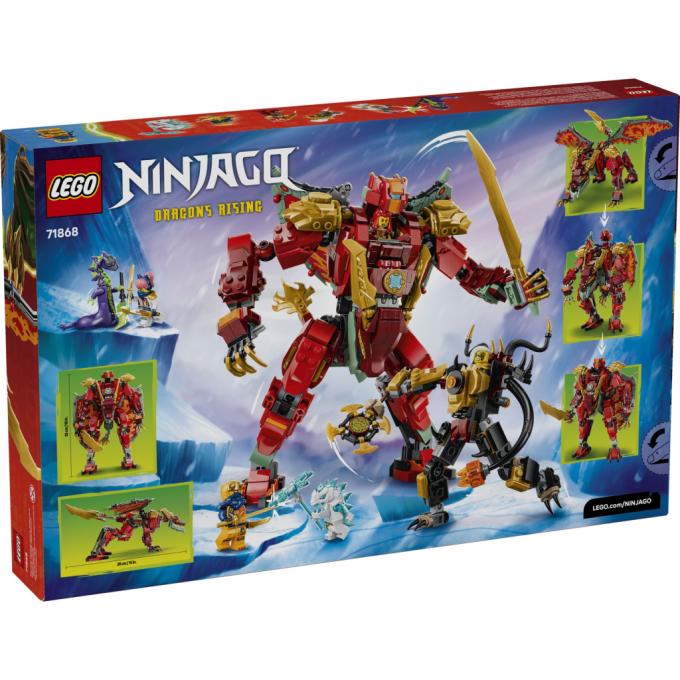 LEGO 71868