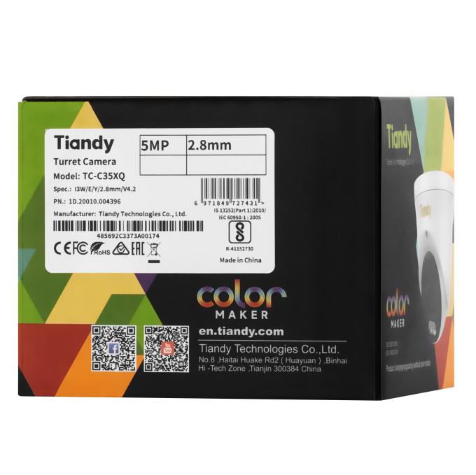 Tiandy TC-C35XQ