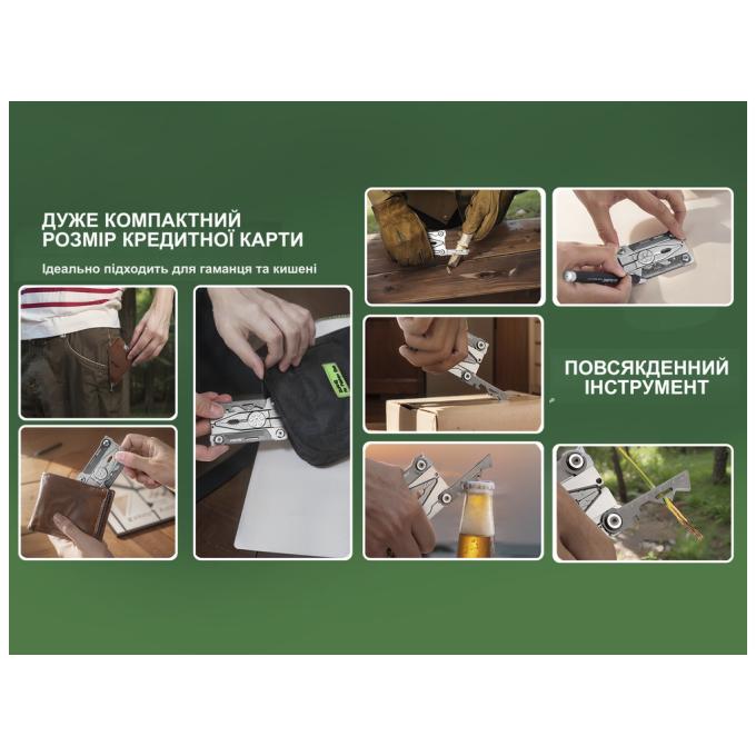 NexTool NE20182